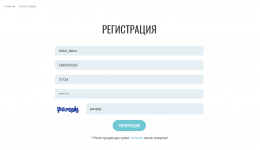 Свежие ссылки кракен