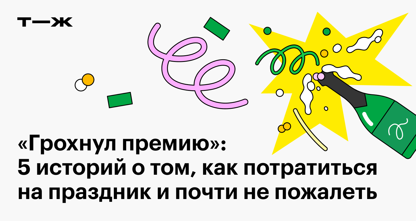 Ссылка кракен сегодня
