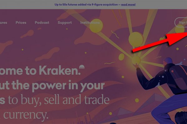 Kraken 13at