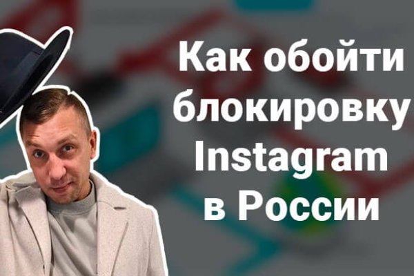 Кракен что это за маркетплейс
