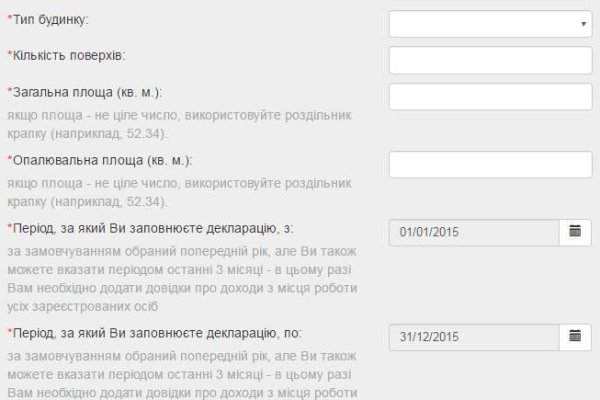 Kra34at
