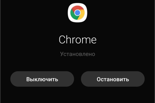 Актуальные ссылки кракен на 2025