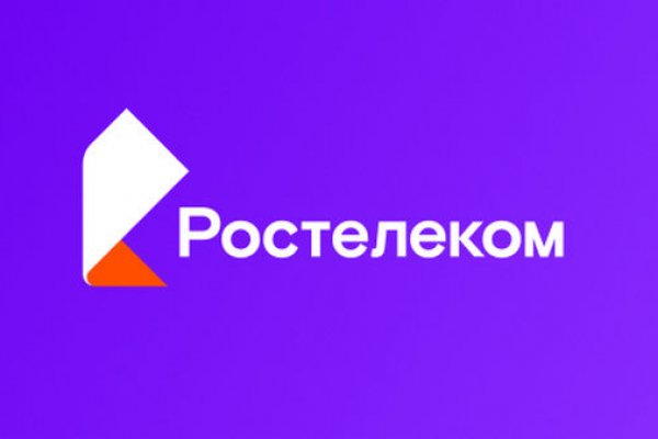 Кракен торговая площадка