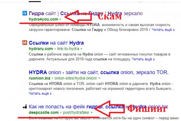 Как выйти на кракен