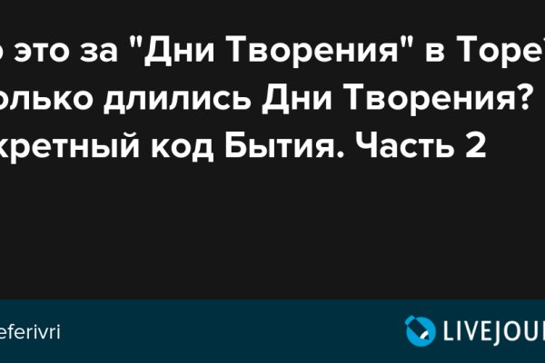 Сайт krn