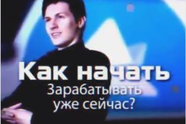 Кракен магазин kraken clear com