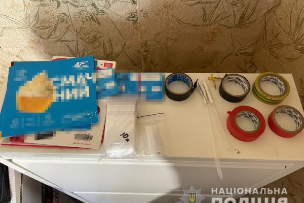 Кракен kr2web in