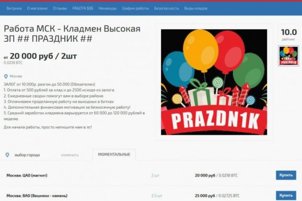 Kraken 22at