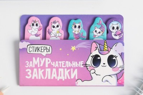 Сайт кракен рабочая ссылка