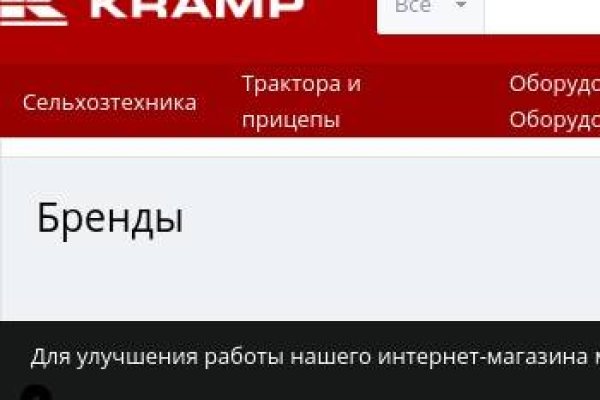 Список луковых tor сайтов