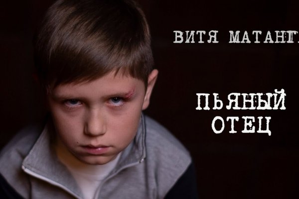 Зайти в кракен
