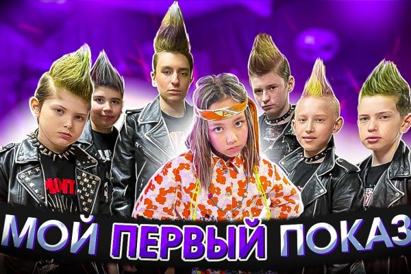 Вывести деньги с кракена