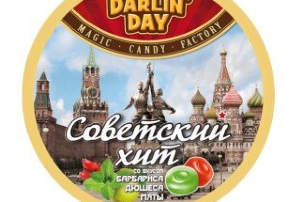 Кракен оригинальные ссылка в тор