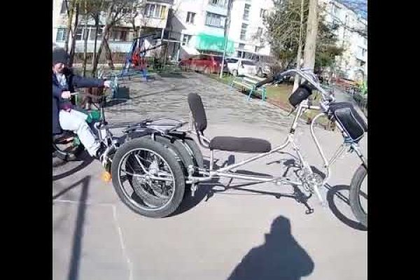 Кракен даркнет зеркало пв