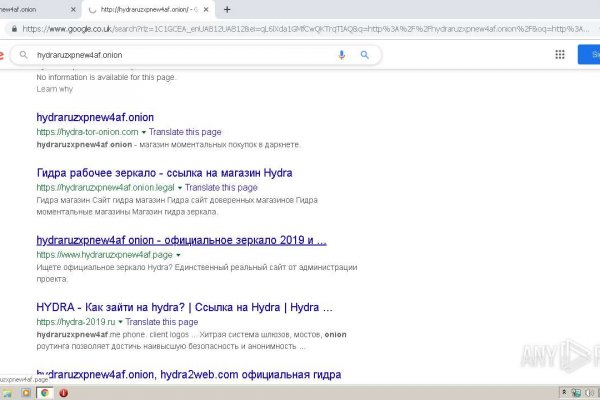 Ссылка кракен vk2 top
