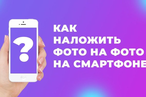 Мега зеркала тор онион мориарти кракен