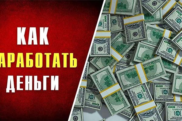 Ссылка на кракен в браузере
