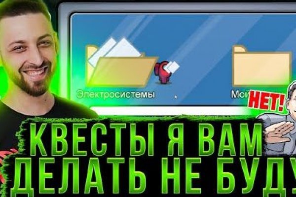 Кракен актуальная ссылка на сегодня