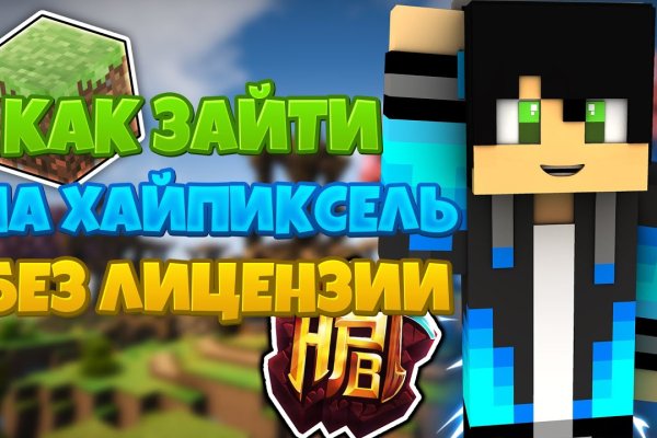 Кракен наркологический