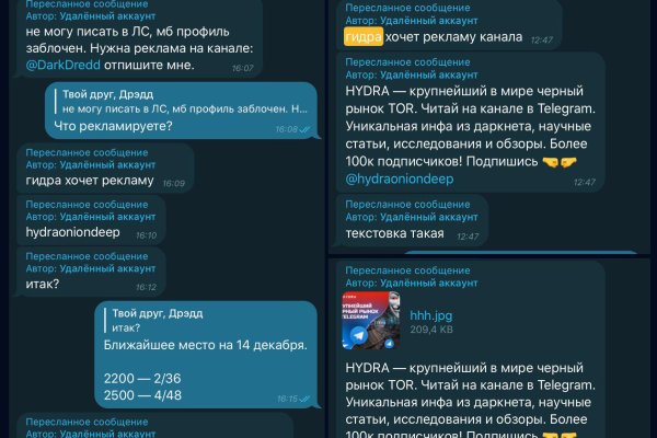 Кракен ссылка 2web krakendark link