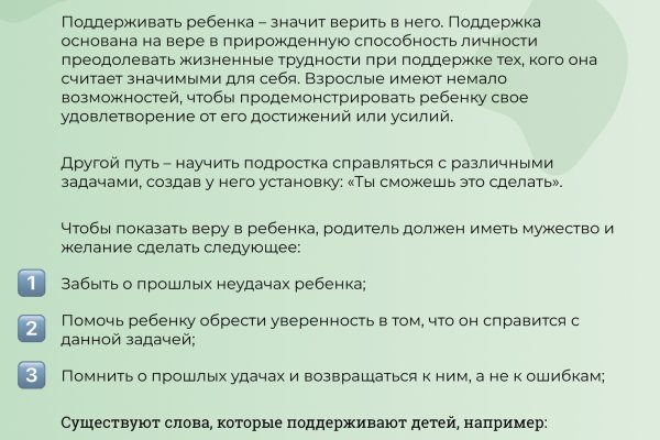 2krn io