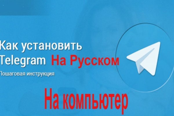 Kraken ссылка актуальная