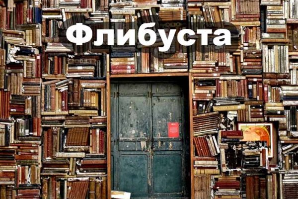 Кракен купить наркоту