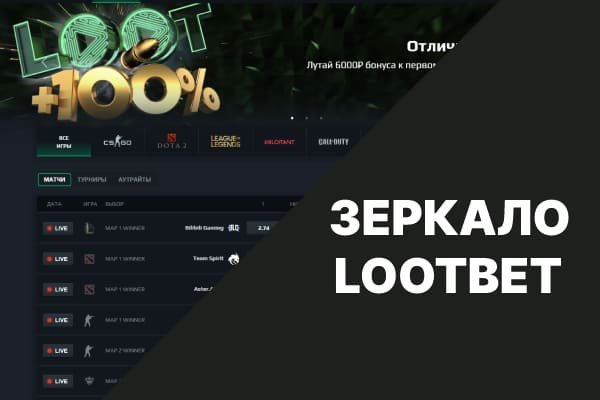 Как пополнить кошелек на кракене даркнет