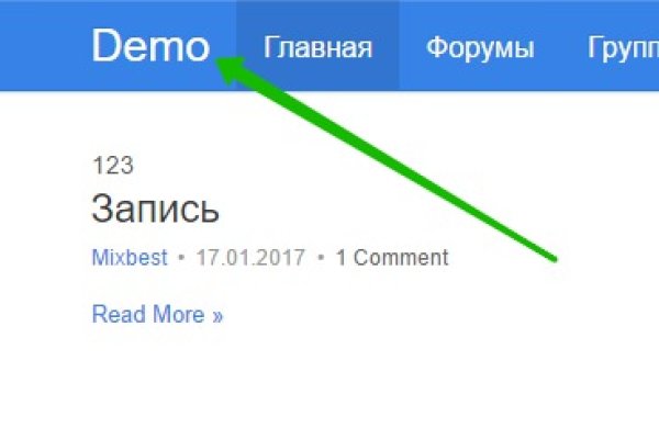 Площадки в даркнете