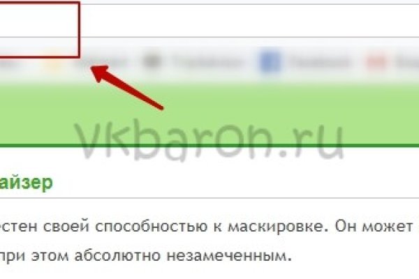 Кракен онион зеркало
