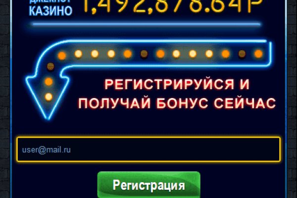 Мега зеркала тор онион мориарти кракен