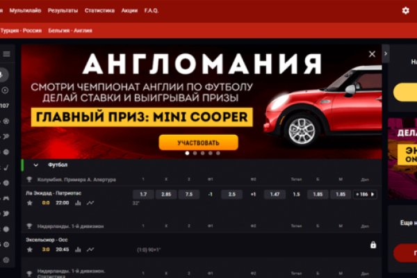 Кракен офф сайт