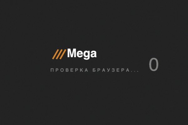 Kraken 2025 ссылка