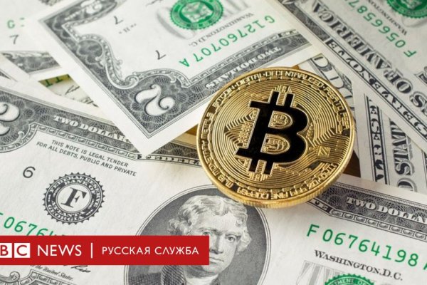 Kraken darknet зеркала кракен обход
