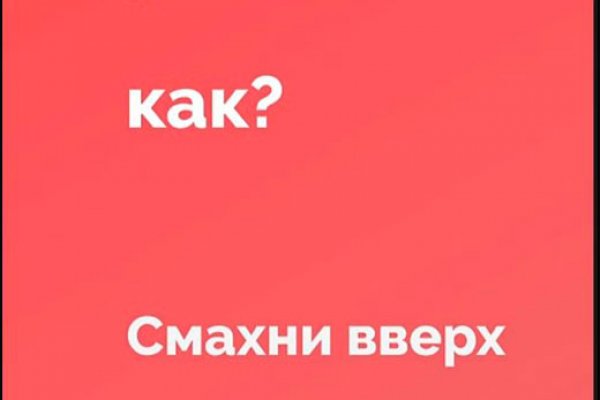 Магазин наркоты