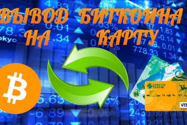 Магазин наркоты