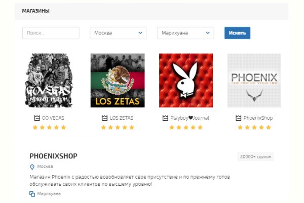 Маркетплейс кракен kraken darknet top