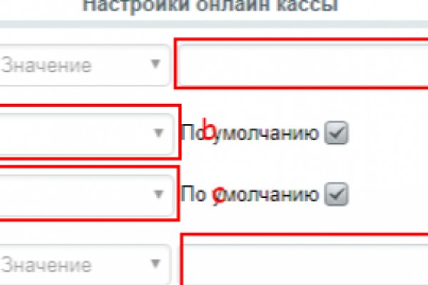 Вход на кракен зеркало