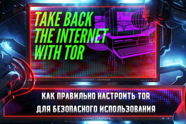 Ссылка на кракен 2krnmarket