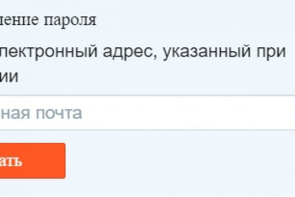 Ссылка кракен официальная тор