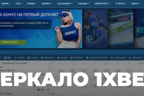 Kraken market ссылка