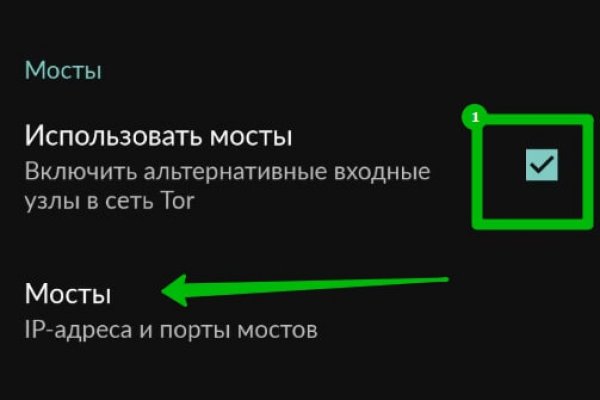 Кракен зеркало тор