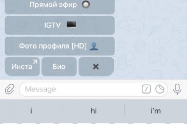 Kraken наркотики сайт