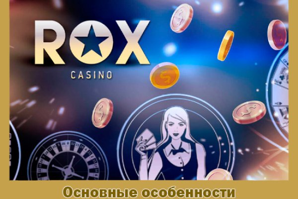 Адрес кракен в тор