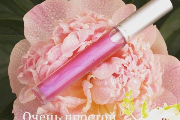 Кракен зеркало onion