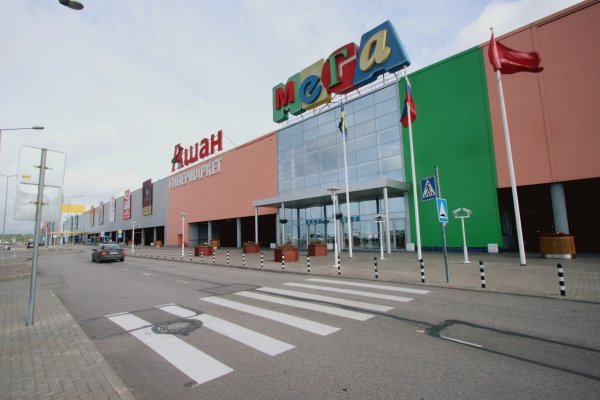 Кракен маркетплейс в тг