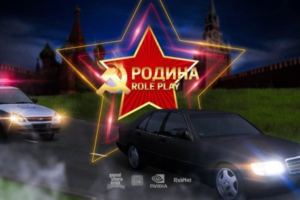 Кракен драг