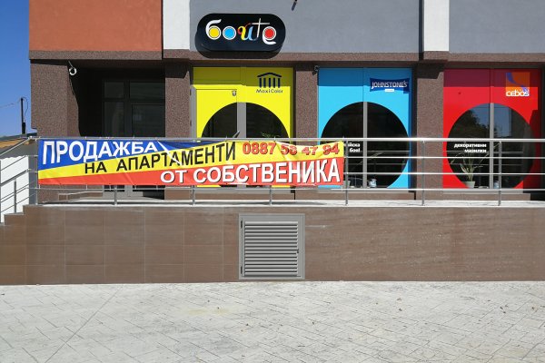 Кракен сайт что это