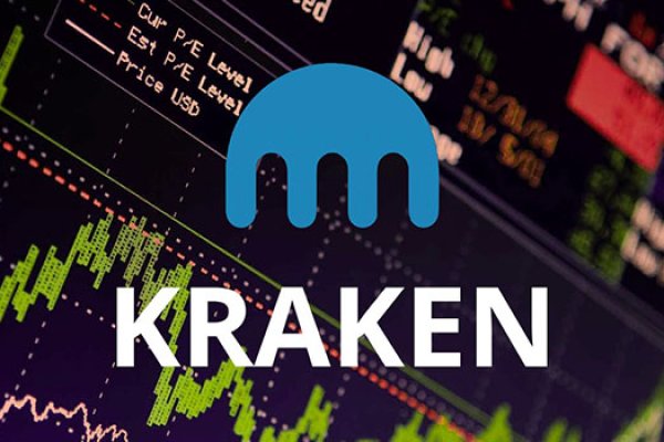 Kraken 25at