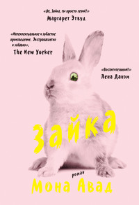 Кракен наркоз магазин